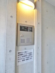 六甲道駅 徒歩5分 6階の物件内観写真